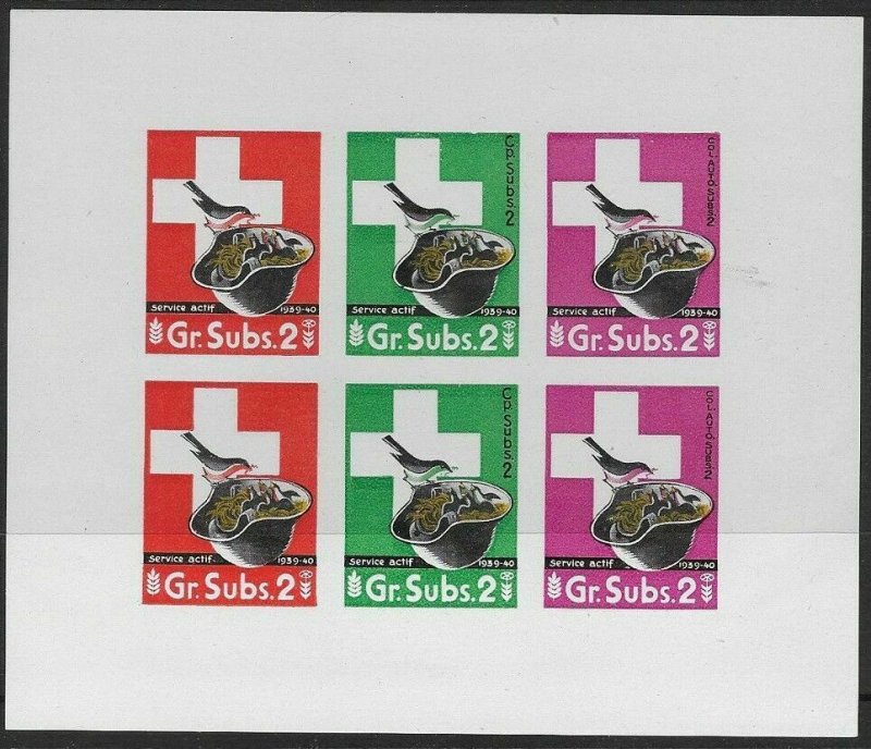 Switzerland WWII Soldier stamp: Food VER #6a IMPERF: Gr.Subs.2- ow2