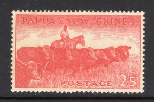 Papua New Guinea #145 Mint Never Hinged F889