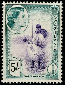 SWAZILAND SG62, 5s dp lilac & slate-black, LH MINT. Cat £15.