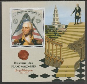 FREEMASONS - GEORGE WASHINGTON  perf sheet containing one value mnh