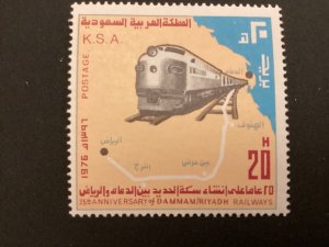 ICOLLECTZONE Saudi Arabia 729 VF NH
