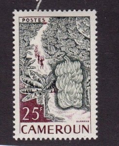 Cameroun stamp #335, MH