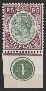 CEYLON 1927 KGV 5R plate no 1.