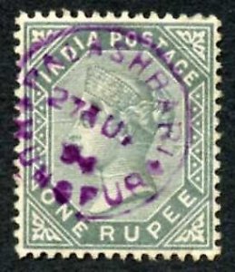 India SG101 1r slate with unusual postmark