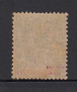 French Offices in China, Pak Hoi 14, 75c Overprint, Mint Hinged, Scott $67.50
