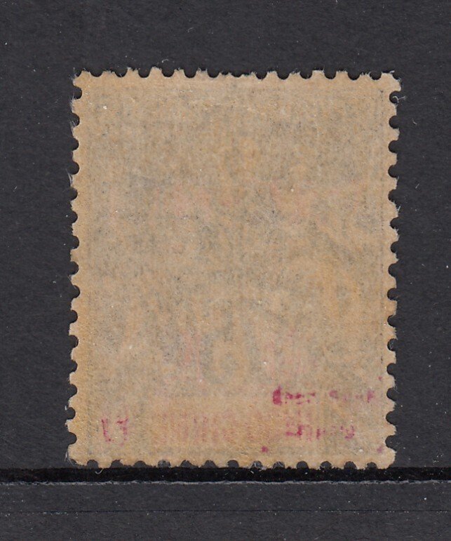 French Offices in China, Pak Hoi 14, 75c Overprint, Mint Hinged, Scott $67.50