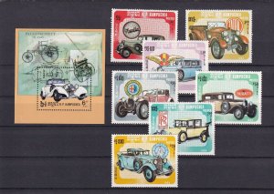 SA19g Cambodia 1984 Old Cars mint stamps + minisheet