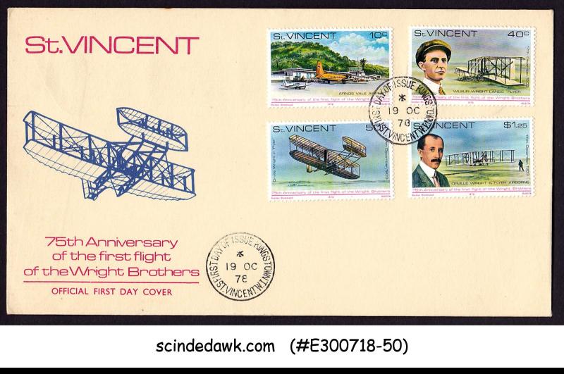 ST VINCENT - 1978 75th ANNIVERSARY OF 1st FLIGHT OF WRIGHT BROTHERS FDC