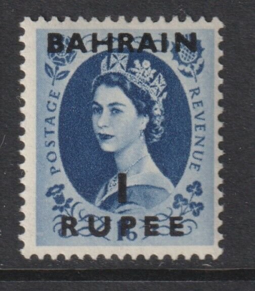 Sc# 103 Bahrain 1956-57 QE Queen Elizabeth 1r on 1/6p surcharge MNH CV $11.50