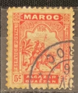 Morocco, 1896, Maury H-1,  Used, VF