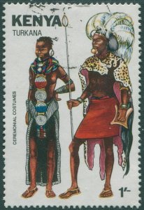 Kenya 1981 SG221 1s Turkana costume FU