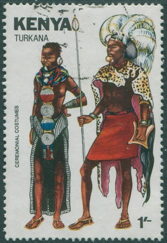 Kenya 1981 SG221 1s Turkana costume FU