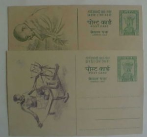 INDIA GANDHI PICTURE POSTAL CARDS 2 DIFF