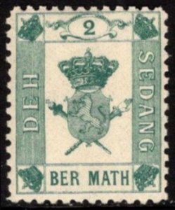 1888 Kingdom of Sedang Cinderella 2  (Ber) Math Royal Coat of Arms MNH