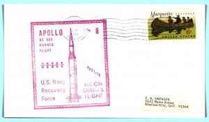 U.S. Navy Recovery Force Apollo 8 U.S.S. Yorktown FDC