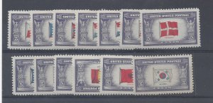 USA 1943-44 Scott 909-21 unused  scv $3.75 less 60%=$1.50