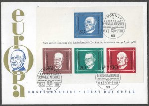 Germany 982 FDC  Used  21SC:$2.00