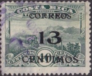 Costa Rica #150 Used