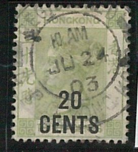 60761 -  HONG  KONG - STAMPS:  SG # 48  Used - VERY FINE!!
