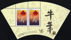 SC#1630a Chinese New Year: Year of the Ox Souvenir Sheet (1997) MNH