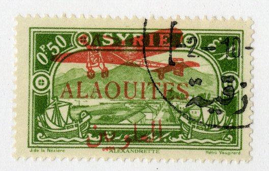 ALAOUITES C17 MH SCV $5.00 BIN $2.00 PLACE