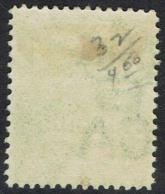 ZANZIBAR 1896 QV LIONS BRITISH EAST AFRICA 1/2A 