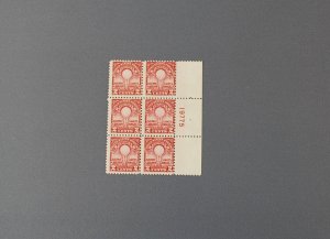 654, Edison's Lamp, Plate Block of 6, Mint OGNH, CV $35.00