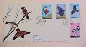 HONG KONG FDC $5.00 BIRDS CACHET 1988