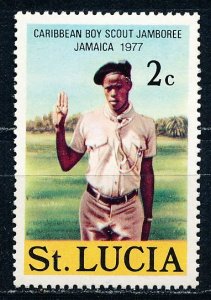 Saint Lucia #421 Single MNH