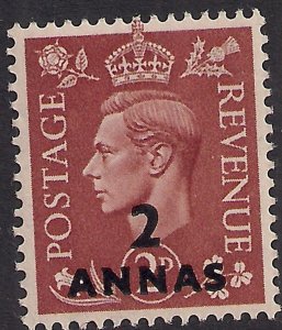 BPA Eastern Arabia 1950 KGV1 2 annas on GB 2d MM SG 38 ( T462 )