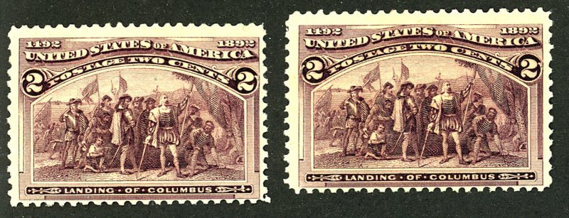 U.S. #231 MINT NG SET