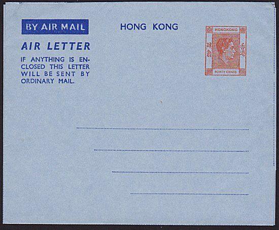 HONG KONG 1948 GVI 40c airletter unused.....................................8383