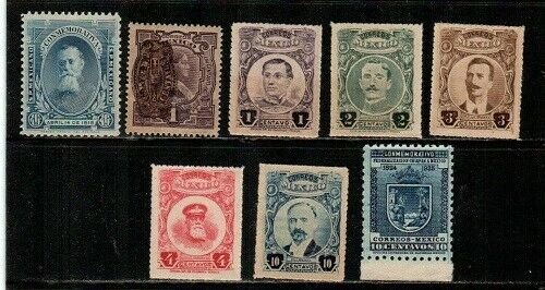 Mexico Scott 574,577a,608,610,611,612,614a,722 Mint NH (CV $39.90)