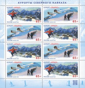 Stamps of Russia 2022 - Series Resorts of the North Caucasus