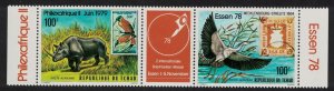 Chad Grey Heron Bird Hippo 2v Strip T1 1978 MNH SG#535-536