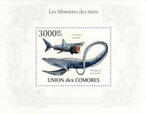 COMORES 2010 SHEET MONSTERS SEAS MONSTRES DE MERS FISHES MARINE LIFE cm10124b