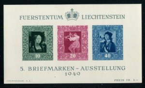 Liechtenstein #238 Mint Souvenir Sheet