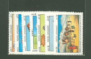 Afghanistan #1119-25  Single (Complete Set)