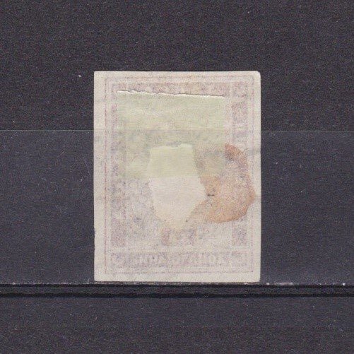 BULGARIA 1886, Sc# J5, CV $20, Postage Due, Used