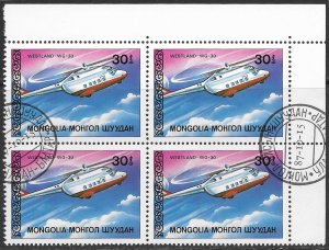 Mongolia #1622 used block.  1987. Helicopter.  top right block.