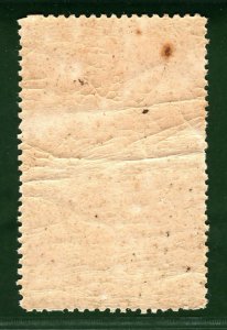BRUSSELS EXHIBITION STAMP/LABEL Belgium 1897 Mint MM B2WHITE28