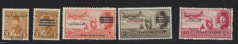 VEGAS - 1948 Small Lot Of Egypt Palestine Overprint Issues - MH & Used Mix- DO20