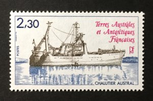 FSAT 1983 #103, Trawler Austral, Wholesale Lot of 5, MNH, CV $6.25