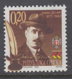 Bosnia and Herzegovina Serb Admin 110 MNH VF