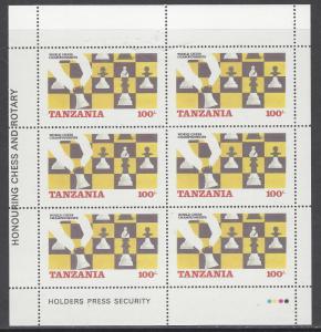 Tanzania Scott # 305, mint nh, sheet of 6