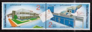 Thailand Scott 1710-1711 MNH**mail processing equipment  pair