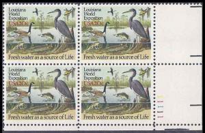 2086 MNH Plate Block