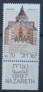 ISRAEL 1986 CHRISTMAS SG1012   MNH