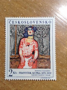 Czechoslovakia  # 1546  MNH