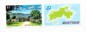 Grenadines of St. Vincent 1975 - MNH - Scott #59 *